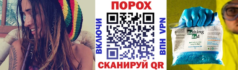 АМФЕТАМИН 98%  Глазов 