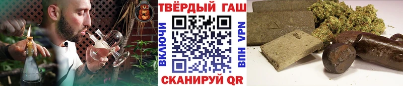 Гашиш индика сатива  Глазов 