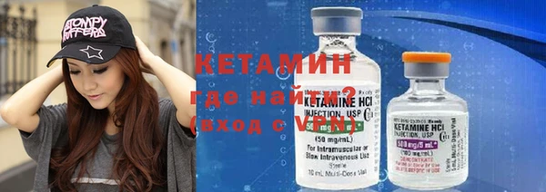 гидропоника Армянск