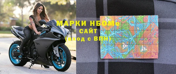 дмт Арсеньев