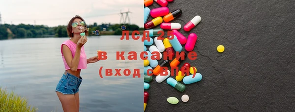 гидропоника Армянск