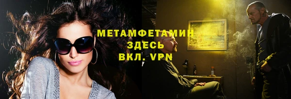 дмт Арсеньев