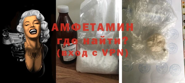 скорость Аркадак