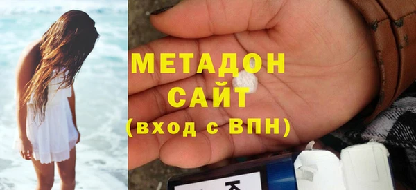 скорость Аркадак