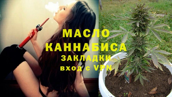 гидропоника Армянск