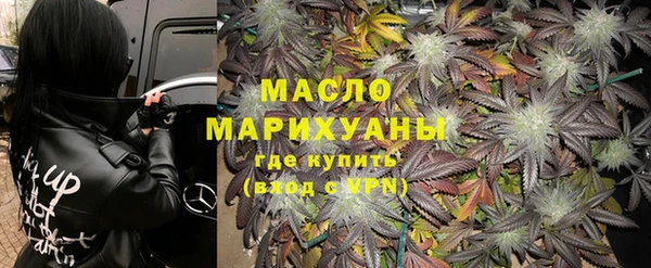 скорость Аркадак