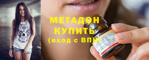 дмт Арсеньев