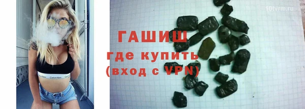 скорость Аркадак
