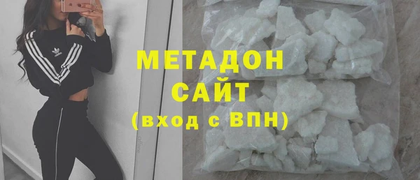 дмт Арсеньев