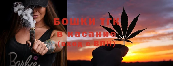 скорость Аркадак