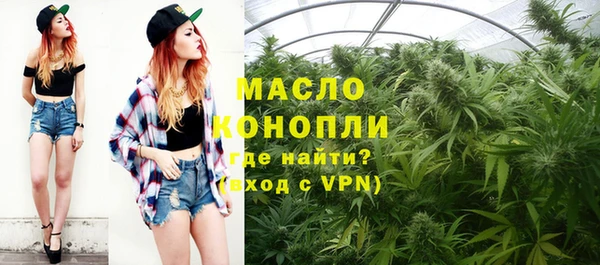гидропоника Армянск