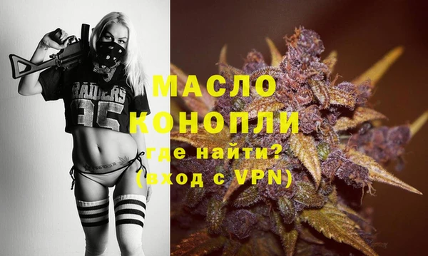 скорость Аркадак