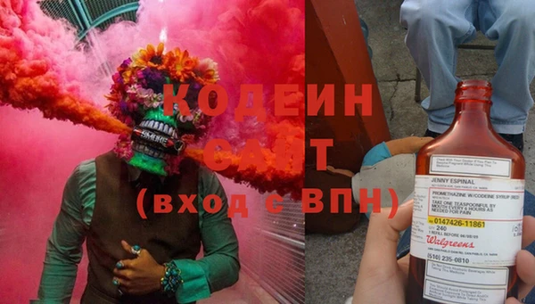 скорость Аркадак