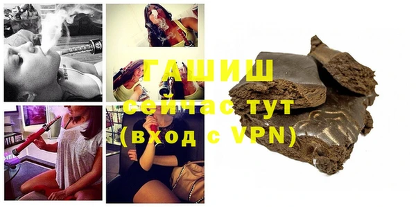 дмт Арсеньев