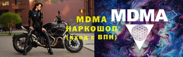 дмт Арсеньев