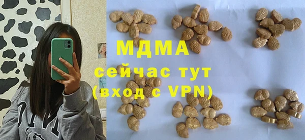 скорость Аркадак