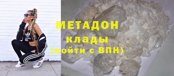 гидропоника Армянск