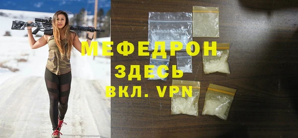 гидропоника Армянск