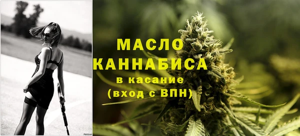 гидропоника Армянск