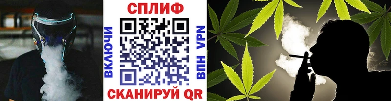 Каннабис OG Kush  Глазов 